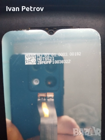 Huawei Nova Y61 на части , снимка 2 - Huawei - 51849347