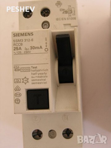 Дефектно токова защита 25А, снимка 2 - Други - 37193010