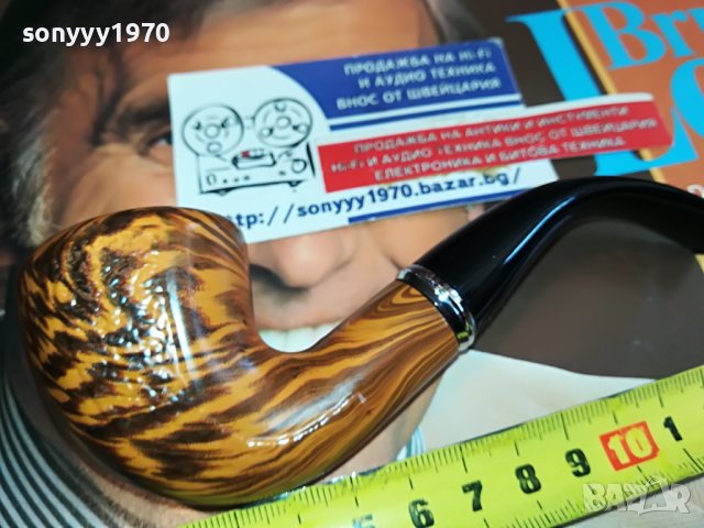 ЛУЛА ТИГРОВА ШАРКА 1204231845, снимка 7 - Лули - 40350042