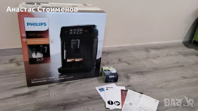 Кафемашина Philips