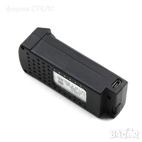Батерия за дрон SG106, 3.7V, 1600mAh, Li-Polymer