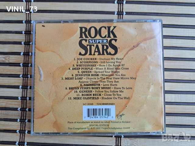Rock Super Stars, снимка 3 - CD дискове - 50803786