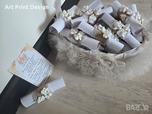 ~•°Изработвам Покани за сватба, рожден ден, кръщене и всеки повод °•~, снимка 12 - Покани - 48524637