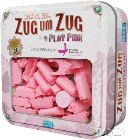 Части за настолна игра Ticket to Ride Play Pink 14991 Семейна игра Разширение към игра Билет за пъту, снимка 7 - Игри и пъзели - 48141880