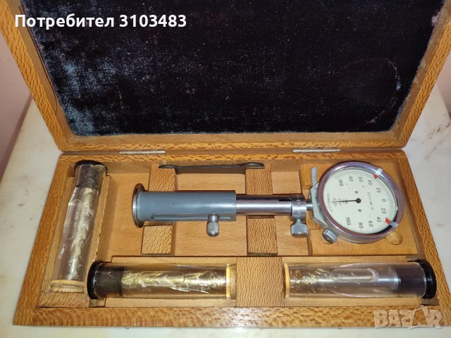 Вътромер Нов, снимка 7 - Стругове - 50913909