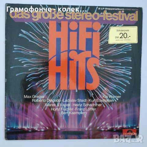 Bert Kaempfert, Kurt Edelhagen, Roberto Delgado, Max Greger, Kai Warner Jazz, Pop, Latin Hifi Hits, снимка 1