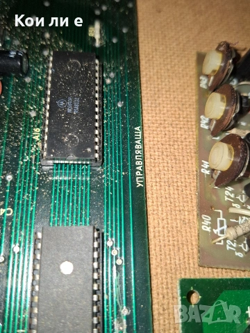 ел скрап позлата , снимка 2 - Друга електроника - 54116180