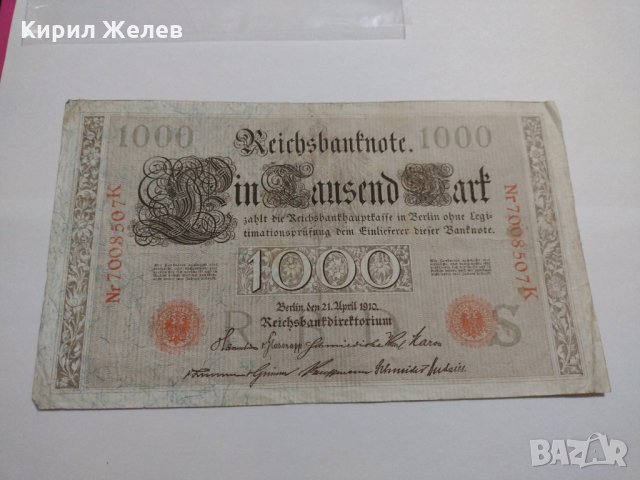 Райх банкнота - Германия - 1000 марки / 1910 година- 17954, снимка 1 - Нумизматика и бонистика - 31034691