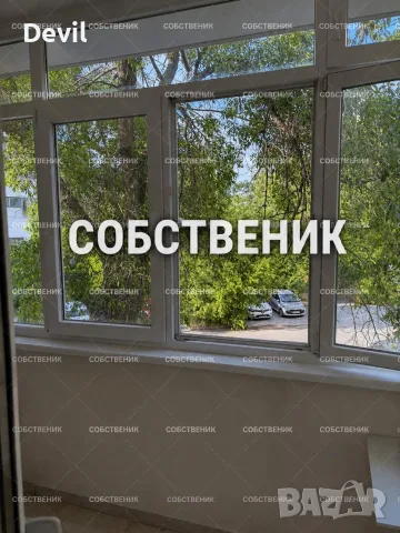 От Собственик.Тристаен обзаведен в Тракия, снимка 13 - Апартаменти - 55839008