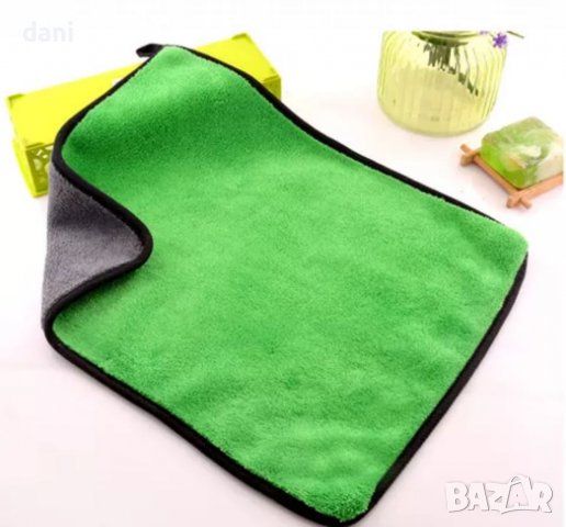 Уникални микрофибърни кърпи за мигновено подсушаване , снимка 5 - Други - 38954089