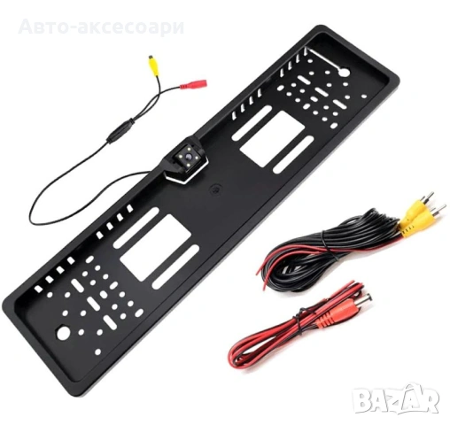 Стойка за регистрационен номер с Камера , снимка 3 - Аксесоари и консумативи - 53086188