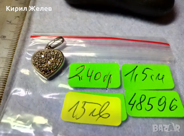 СТАР ФИН СРЕБЪРЕН ПЕНДАНТ СЪРЧИЦЕ СРЕБРО ВИСОКА ПРОБА ИНКРУСТИРАН с БЛЕСТЯЩИ ЦИРКОНИ 48596, снимка 4 - Колиета, медальони, синджири - 48901710