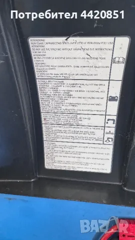 Fimap Maxima 500 водна подова прахосмукачка индустриална, снимка 8 - Други машини и части - 50060220