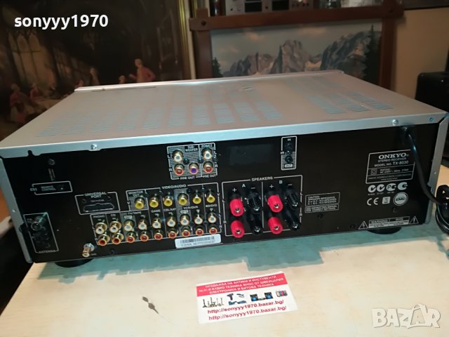 onkyo receiver-внос swiss 0306222020, снимка 8 - Ресийвъри, усилватели, смесителни пултове - 36973363