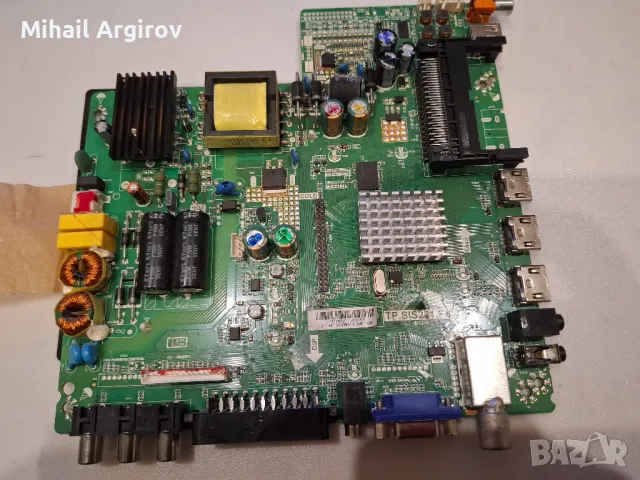 DSM LED32D1HD/TP.SIS231.P83, снимка 3 - Части и Платки - 49334879