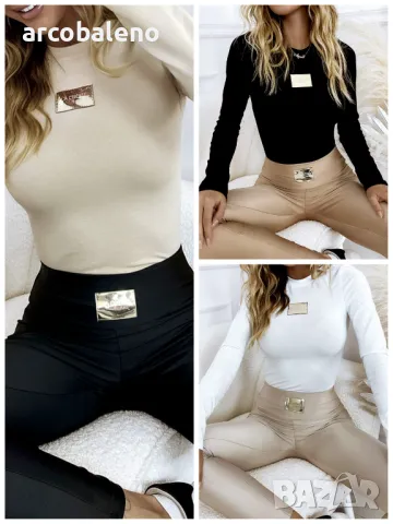 Основна дамска блуза с  дълъг ръкав Nicky, 3цвята 