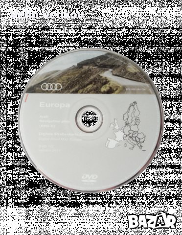 АУДИ/AUDi навигационен диск карта за RNS-E 2020 год, снимка 5 - Навигация за кола - 30180635