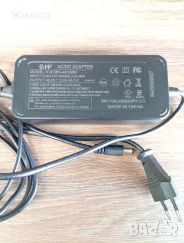 Електрически велосипед benebike, снимка 14 - Велосипеди - 54358845