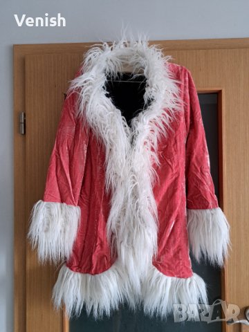 Екстравагантно палто