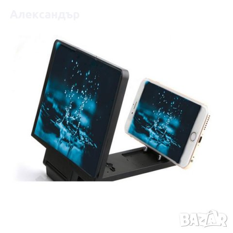 3D Увеличителен екран за телефон, снимка 4 - Селфи стикове, аксесоари - 30825998