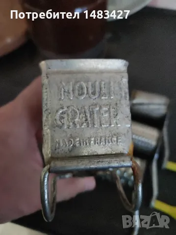 Винтидж мелачка., снимка 2 - Антикварни и старинни предмети - 48778160