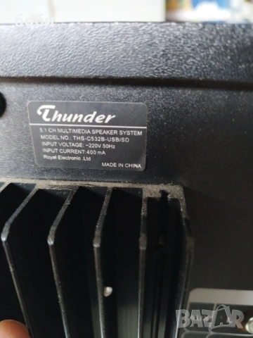 продавам аудио система 5.1 тъндър, снимка 5 - Аудиосистеми - 54167428
