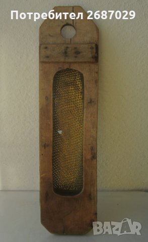 копанка и Голямо старо дървено ренде, метал - месинг  и дърво, снимка 4 - Други ценни предмети - 30131361