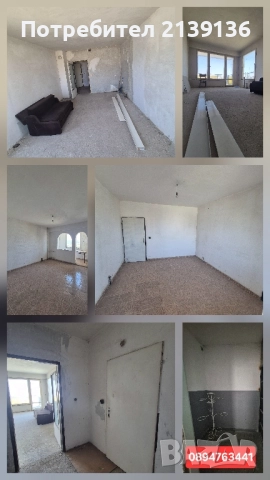 Продава се двустаен разширен жк. Орел, снимка 1