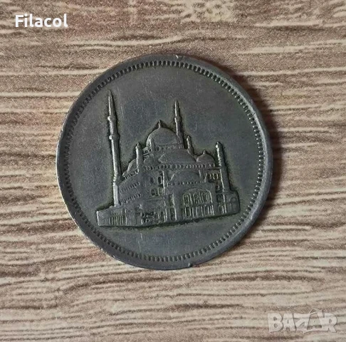 Египет 10 пиастъра 1984 година, снимка 2 - Нумизматика и бонистика - 50693609