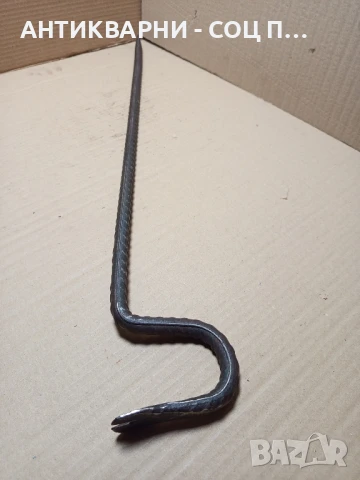 Соц Стара Ръчно Кована Щанга Лост Кози Крак Тегло 1.500кг., снимка 2 - Антикварни и старинни предмети - 51370741