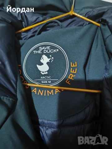Яке Save the duck, снимка 2 - Якета - 53086690