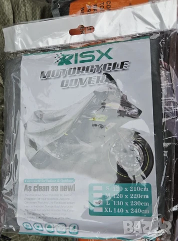 Универсално покривало брезен за мотоциклет мотор размери L, XL, XXL, снимка 2 - Аксесоари и консумативи - 50961983