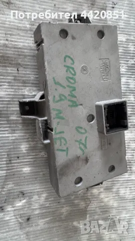 Контролен Модул (Бушонно Табло BSI / BSM ) за Fiat Croma - 501890160000 / 51789318