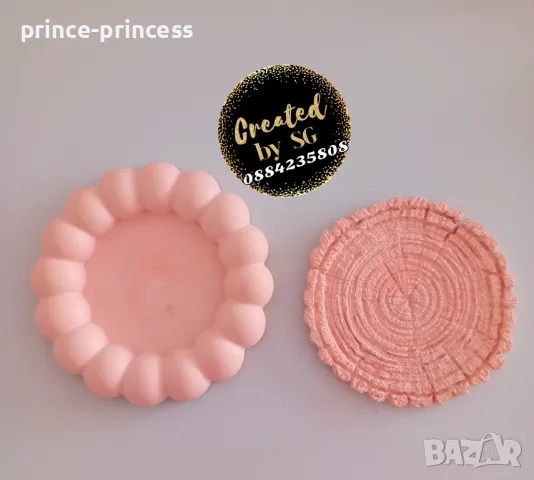 Керамични отливки, Керамична кашпа, снимка 7 - Декорация за дома - 48107520