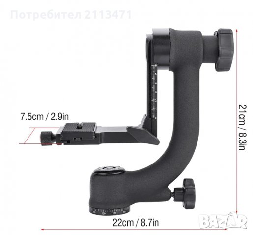 360-градусова панорамна глава за статив  с плоча за бързо освобождаване за телеобектив и DSLR камера, снимка 4 - Чанти, стативи, аксесоари - 35417883
