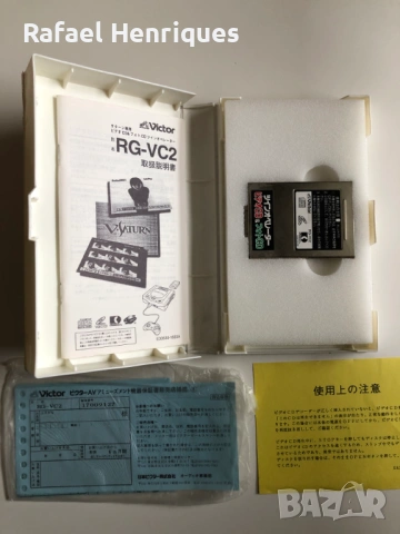 Victor V-Saturn + Video CD Card + 2 Victor джойстик + 3 игри, снимка 7 - Други игри и конзоли - 54070735