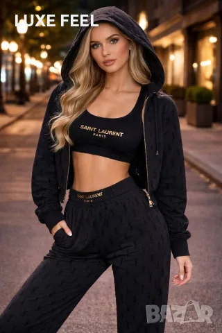 Yves Saint Laurent ⚜️Дамски Комплекти -3 Части , снимка 2 - Спортни екипи - 55943999