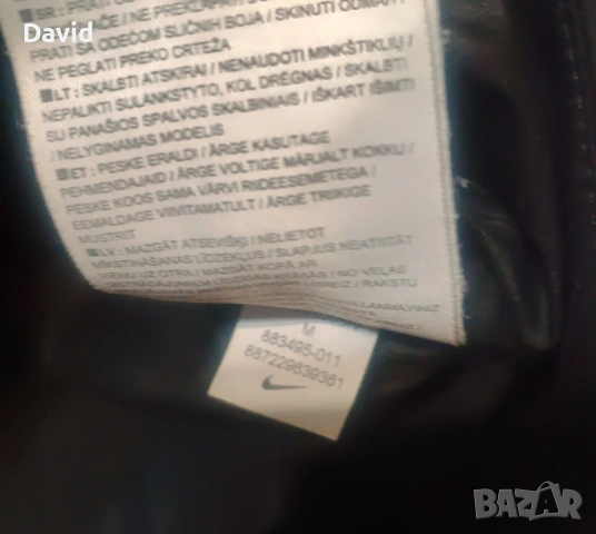 Оригинално дамско яке Nike Sportswear Windrunner, снимка 4 - Якета - 53934586