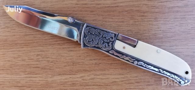 Сгъваем нож Пантера, снимка 4 - Ножове - 36499539