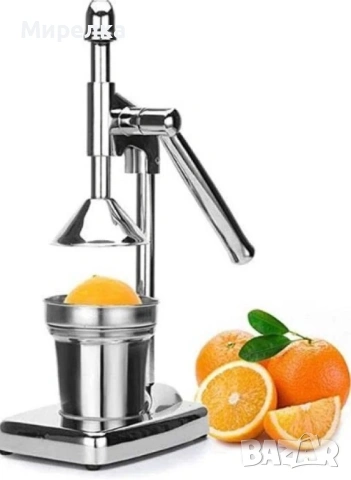 Цитрус преса – ръчна