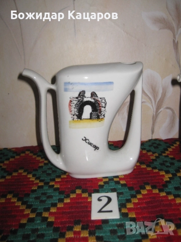 Хисарчета, цена- 12лева /6.14 € , за брой.   Пр, снимка 6 - Антикварни и старинни предмети - 51569232