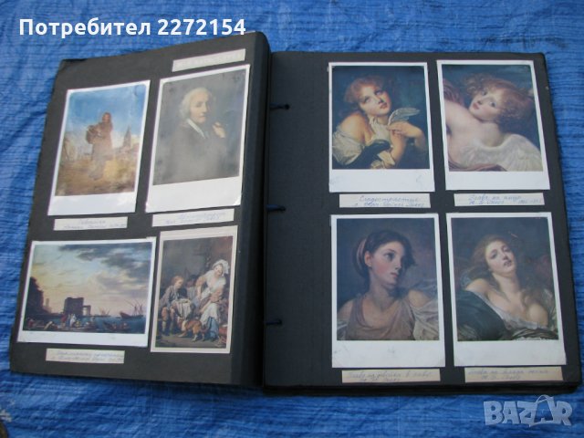 Стар албум със снимки картички-3, снимка 2 - Антикварни и старинни предмети - 31840044