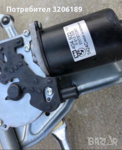 Моторче чистачки за БМВ Х5 Е53, снимка 2 - Части - 40674548