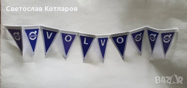 знамена декорация ман даф волво ивеко мерцедес, снимка 4 - Аксесоари и консумативи - 30487953