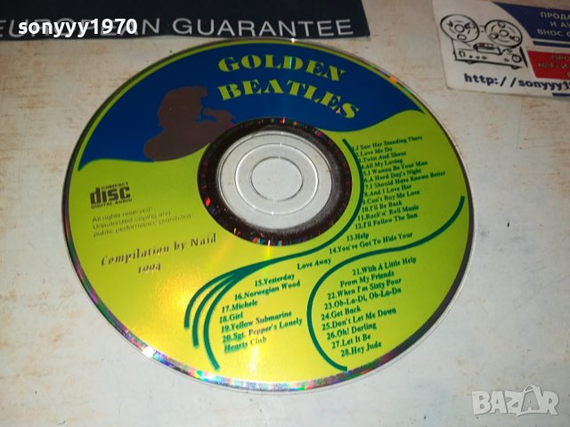 GOLDEN BEATLES CD 1509231016, снимка 3 - CD дискове - 42198500