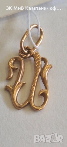 Златна Висулка, Руско злато ⭐️583 0,76гр 01444-26/3