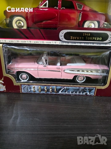 Модели 1:18, снимка 2 - Колекции - 54278417