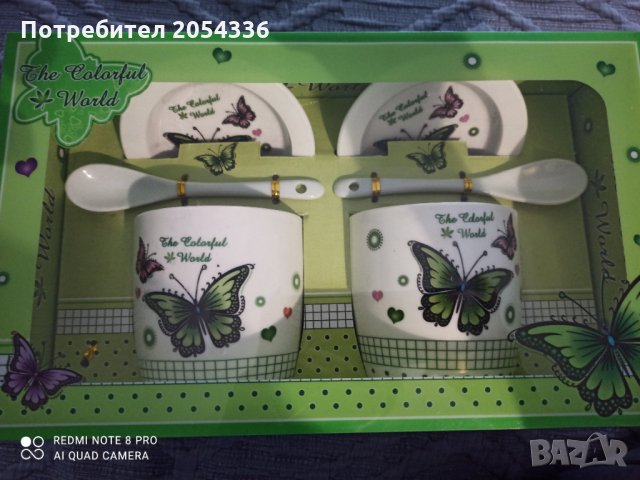 Порцеланови чаши за чай с пеперуди, снимка 1 - Чаши - 31169146