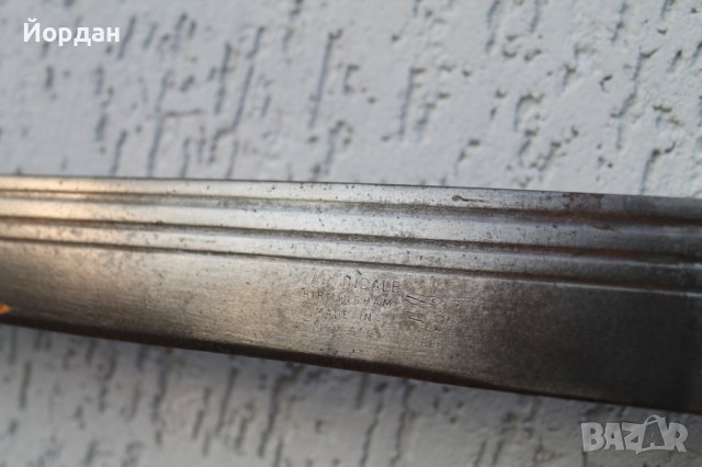 Англииско военно мачете ''Martin Dale Birmingam'''', снимка 10 - Екипировка - 42435441