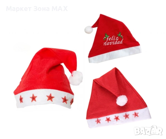 Празнични Коледни шапки с уникален дизайн и светещи акценти, снимка 9 - Шапки - 52863815